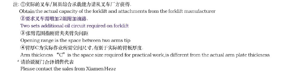 welcometo接待光临888集团(中国)有限公司